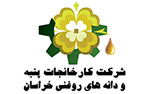 لیفود